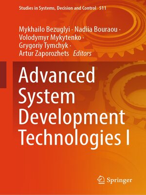cover image of Advanced System Development Technologies I